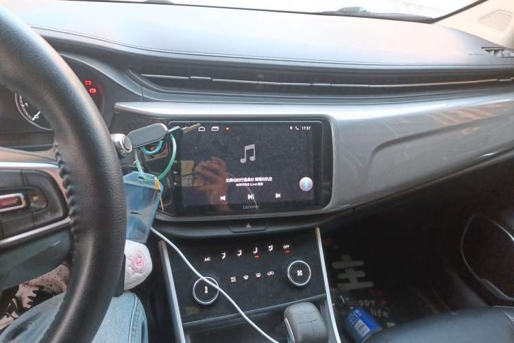 Used Chery Arrizo 5 2019 1.5L CVT Youth Edition China V Standard Audio And AC Panel