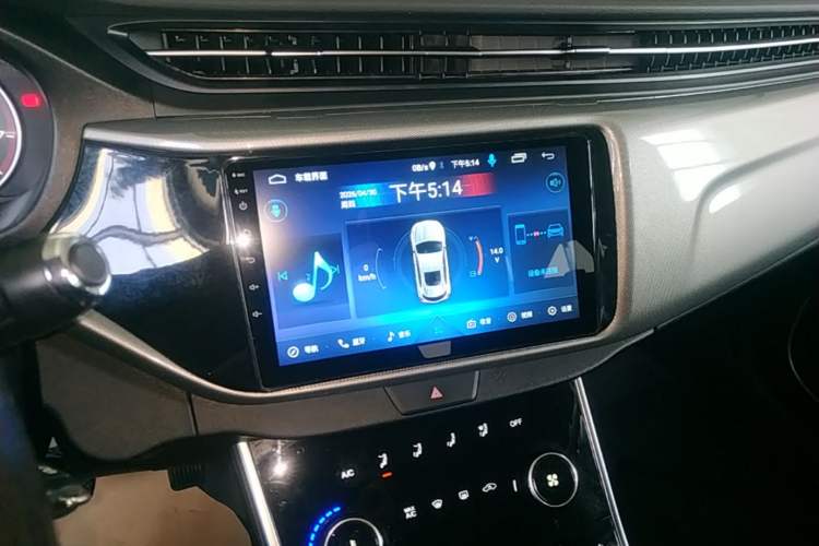 Used Chery Arrizo 5 2019 Revised PRO 1.5L CVT Youth Edition China VI Standard Audio And AC Panel