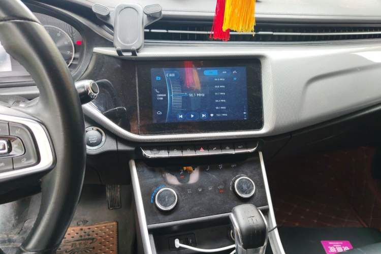 Used Chery Arrizo 5 2019 1.5L CVT Zizai Edition China V Standard Audio And AC Panel