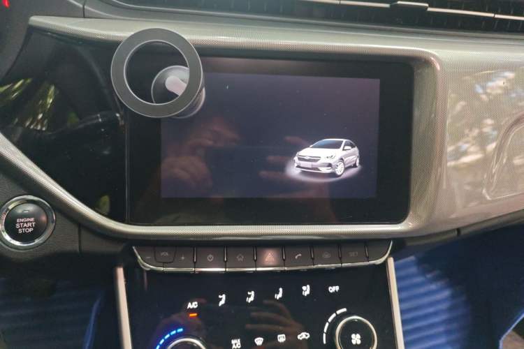 Used Chery Arrizo 5 2019 1.5L Manual Zizai Edition China V Standard Audio And AC Panel