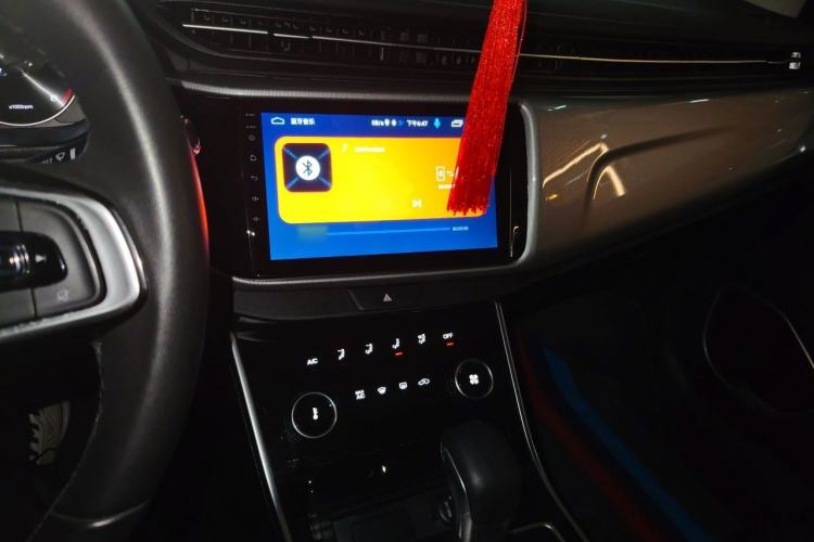 Used Chery Arrizo 5 2019 Revised PRO 1.5L CVT Youth Edition China VI Standard Audio And AC Panel
