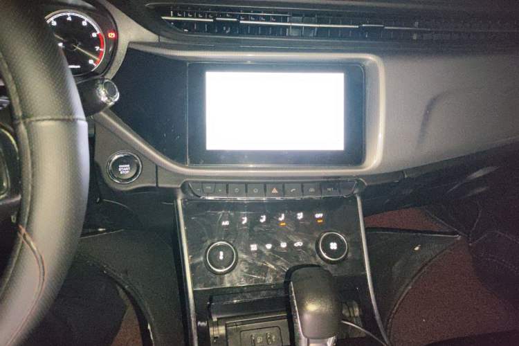 Used Chery Arrizo 5 2019 1.5L CVT New Freedom Edition China VI Standard Audio And AC Panel