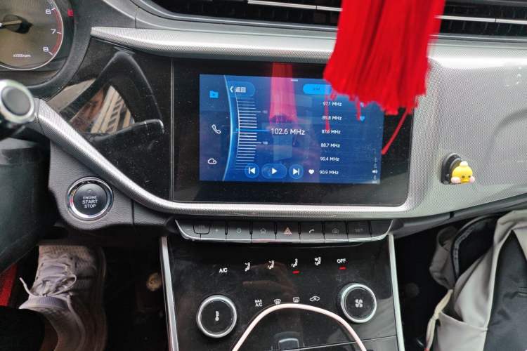 Used Chery Arrizo 5 2019 1.5L CVT New Freedom Edition China VI Standard Audio And AC Panel