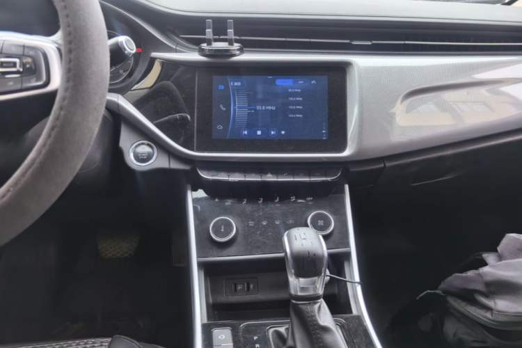 Used Chery Arrizo 5 2019 1.5L CVT Zizai Edition China V Standard Audio And AC Panel