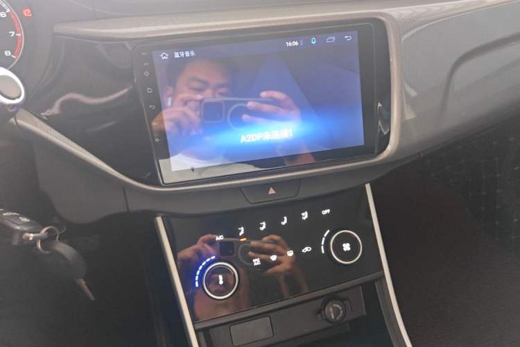 Used Chery Arrizo 5 2019 Facelifted PRO 1.5L Manual Youth Edition China VI Standard Audio And AC Panel