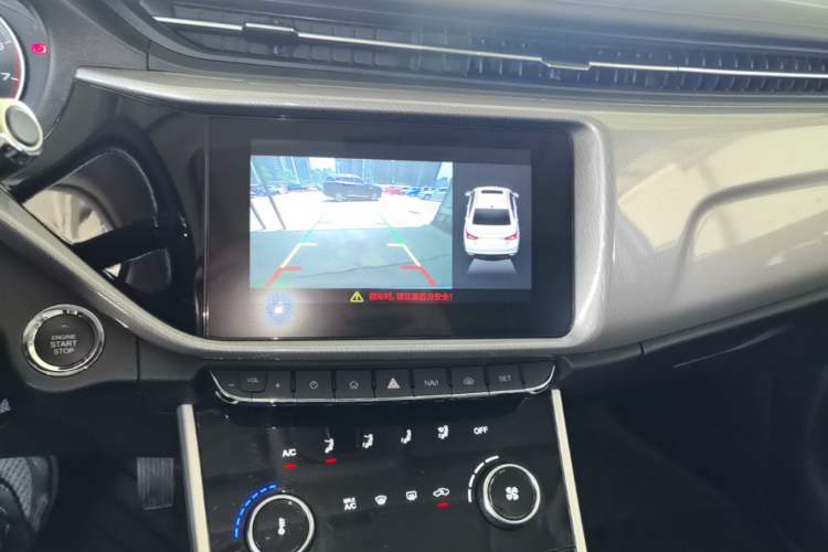Used Chery Arrizo 5 2019 1.5L CVT Leisure Edition China V standard Audio And AC Panel