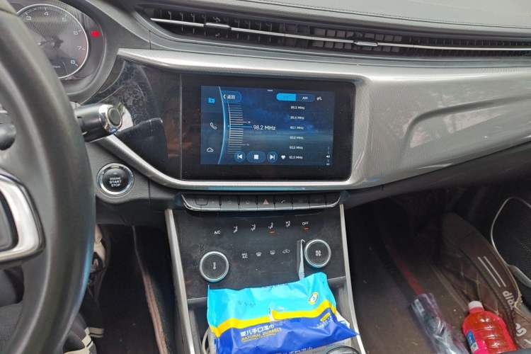Used Chery Arrizo 5 2019 1.5L Manual Zizai Edition China V Standard Audio And AC Panel