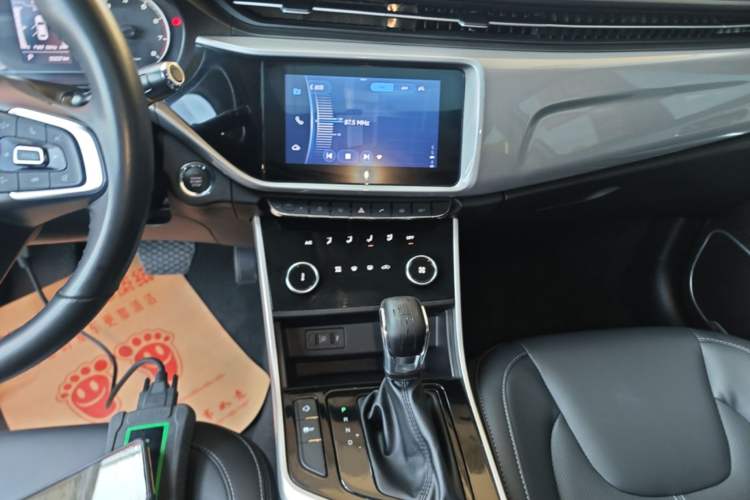 Used Chery Arrizo 5 2019 1.5L CVT Zizai Edition China V Standard Audio And AC Panel