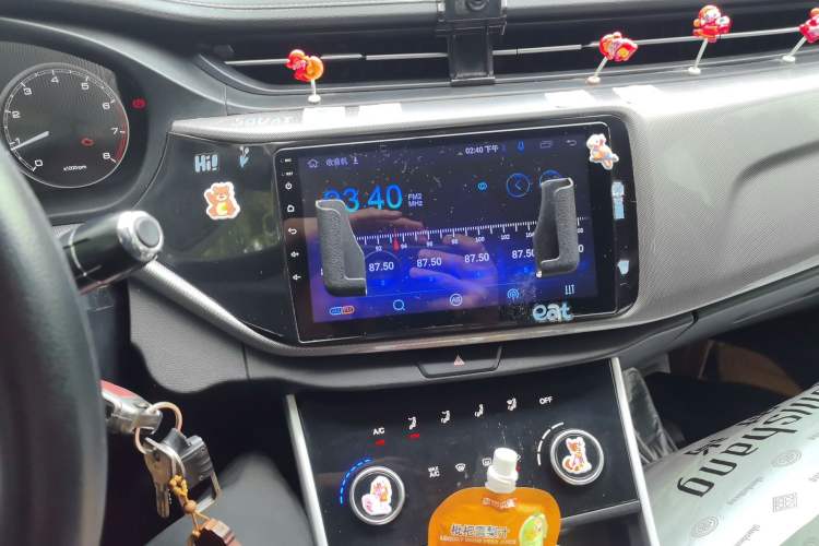 Used Chery Arrizo 5 2019 PRO 1.5L Manual Value Edition China VI Standard Audio And AC Panel