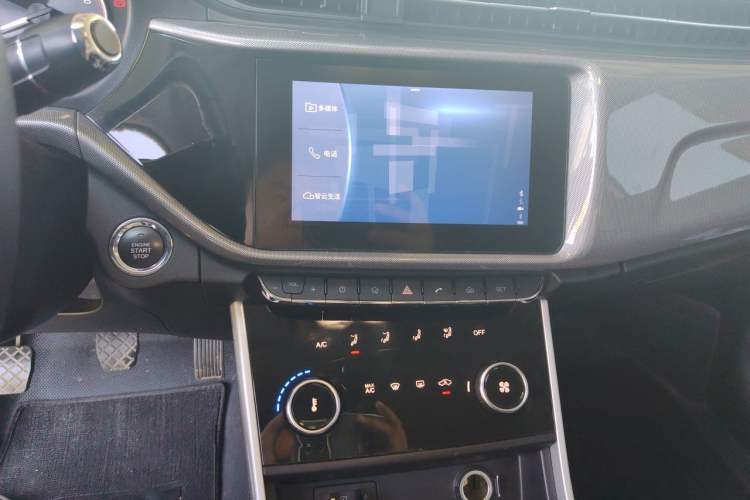 Used Chery Arrizo 5 2019 1.5L Manual New Zizai Edition China VI Audio And AC Panel