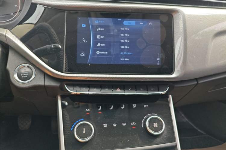 Used Chery Arrizo 5 2019 1.5L Manual Zizai Edition China V Standard Audio And AC Panel