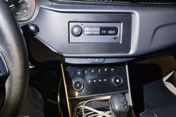 Used Chery Arrizo 5  Audio And AC Panel