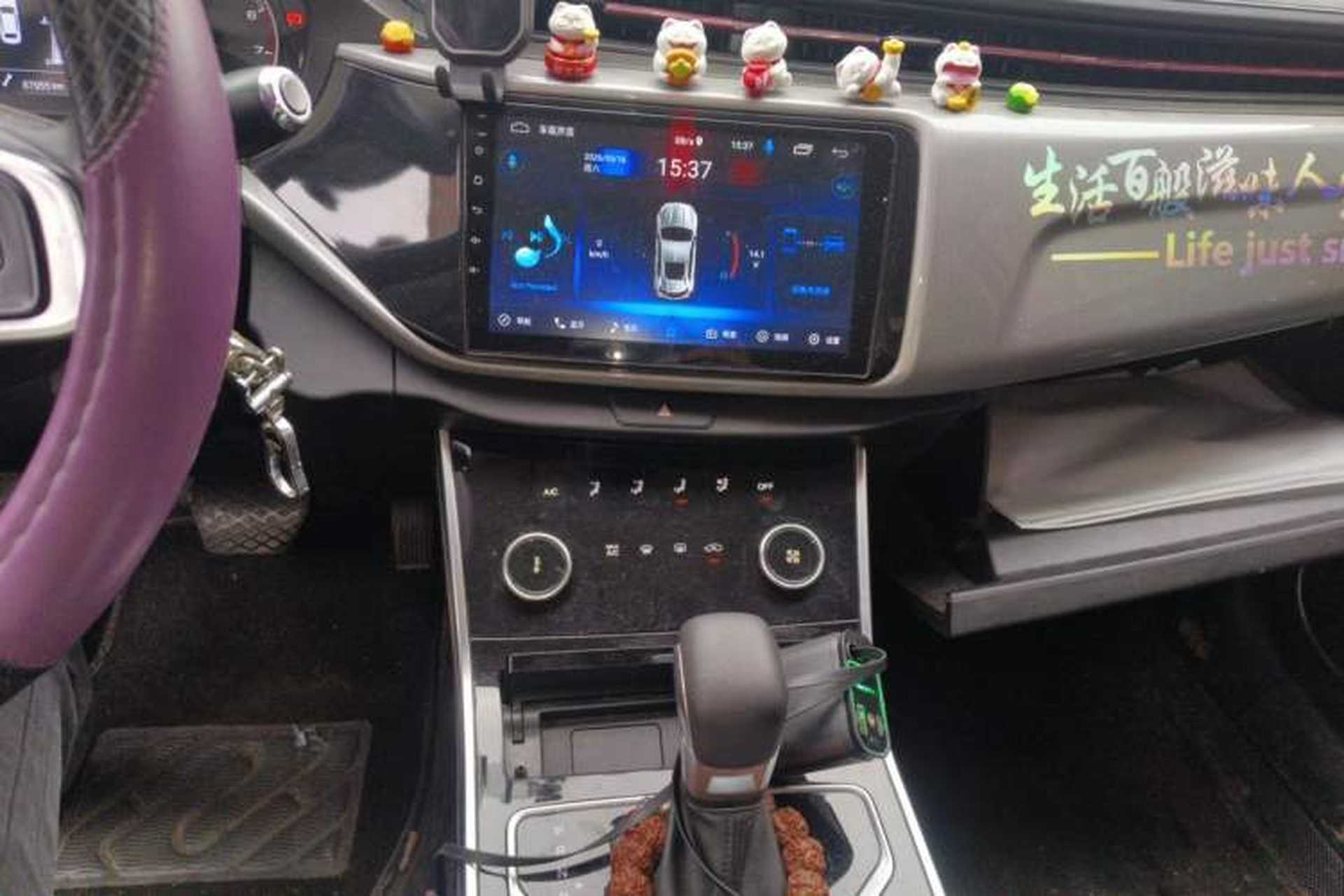 Used Chery Arrizo 5 2019 Revised PRO 1.5L CVT Youth Edition China VI Standard Audio And AC Panel