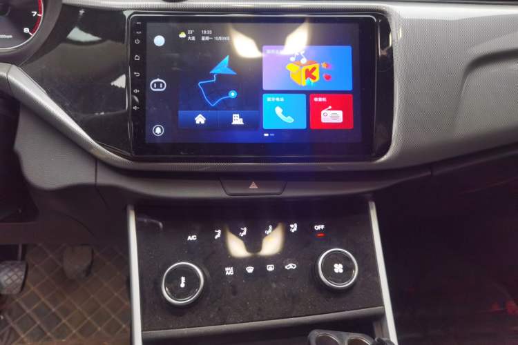 Used Chery Arrizo 5 2019 1.5L Manual Youth Edition China V Standard Audio And AC Panel