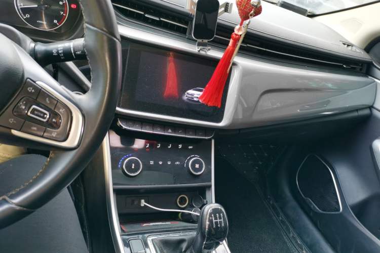 Used Chery Arrizo 5 2019 1.5L Manual Zizai Edition China V Standard Audio And AC Panel