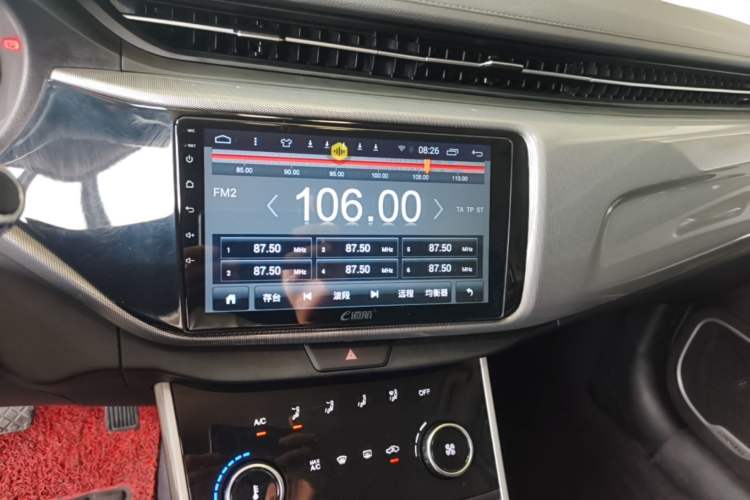 Used Chery Arrizo 5 2019 Facelifted PRO 1.5L Manual Youth Edition China VI Standard Audio And AC Panel
