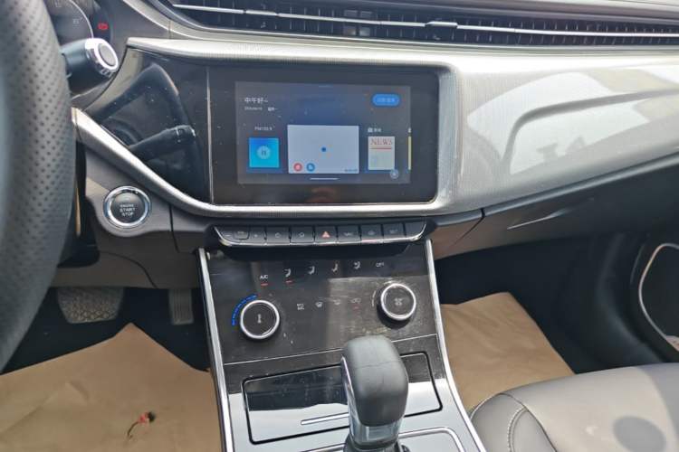 Used Chery Arrizo 5 2019 PRO 1.5L CVT Active Edition China VI Audio And AC Panel