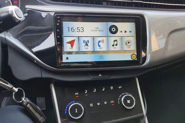Used Chery Arrizo 5 2019 1.5L Manual Youth Edition China V Standard Audio And AC Panel