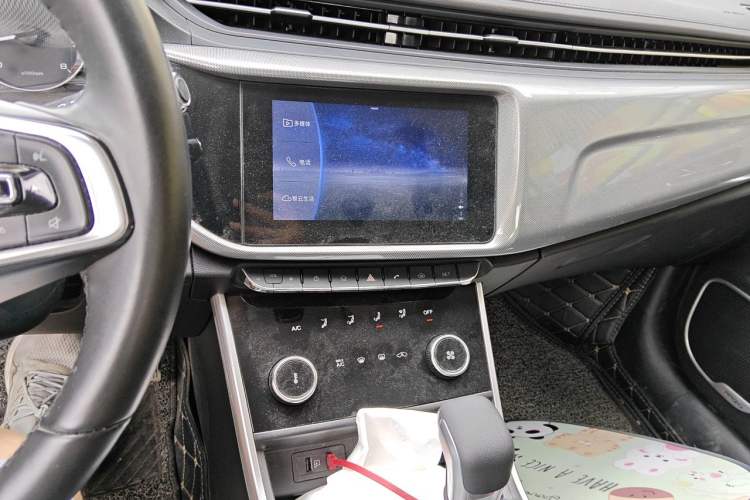 Used Chery Arrizo 5 2019 1.5L CVT Zizai Edition China V Standard Audio And AC Panel