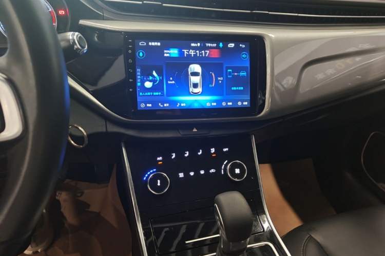 Used Chery Arrizo 5 2019 Revised PRO 1.5L CVT Youth Edition China VI Standard Audio And AC Panel