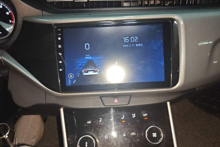 Used Chery Arrizo 5 2019 1.5L Manual New Youth Edition China VI Standard Audio And AC Panel
