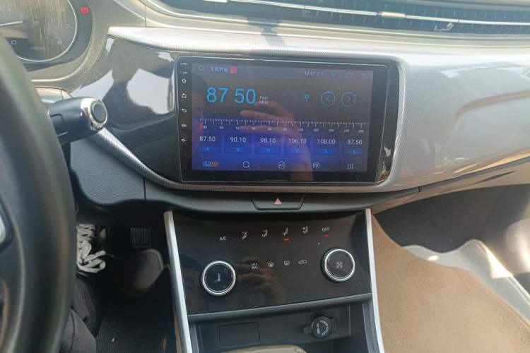 Used Chery Arrizo 5 2019 Facelifted PRO 1.5L Manual Youth Edition China VI Standard Audio And AC Panel