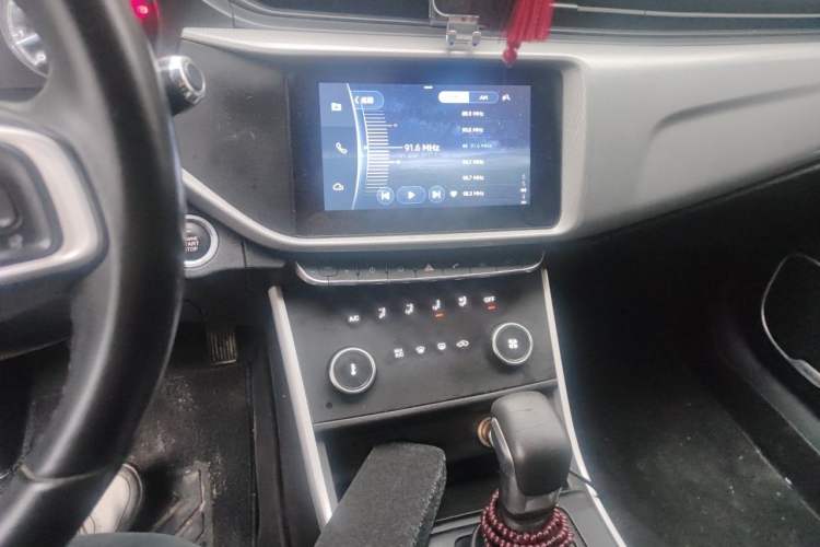 Used Chery Arrizo 5 2019 1.5L CVT Zizai Edition China V Standard Audio And AC Panel