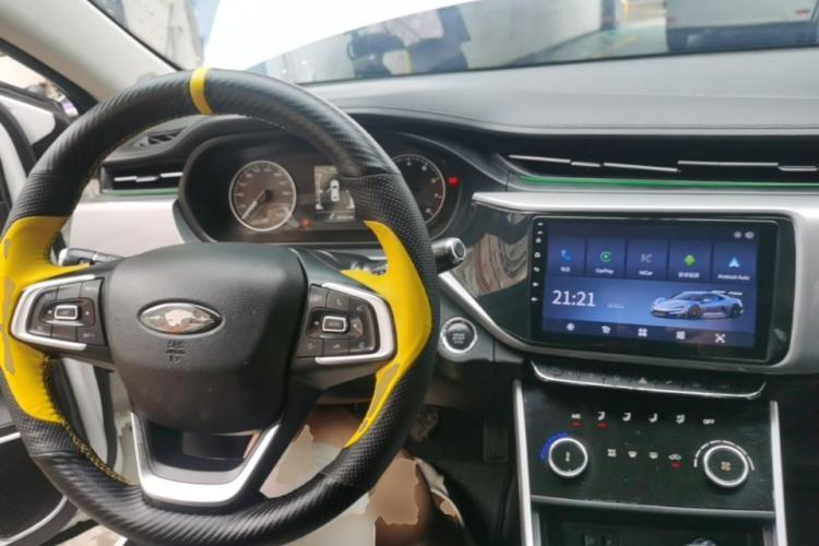 Used Chery Arrizo 5 2019 1.5L Manual New Zizai Edition China VI Center Console