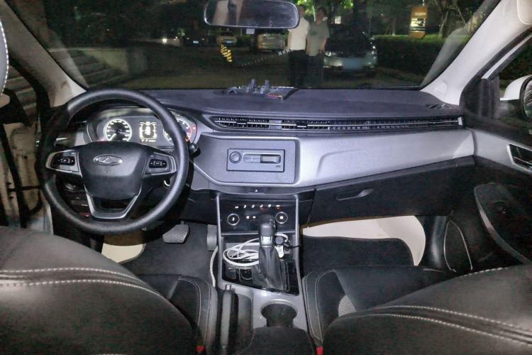 Used Chery Arrizo 5  Center Console
