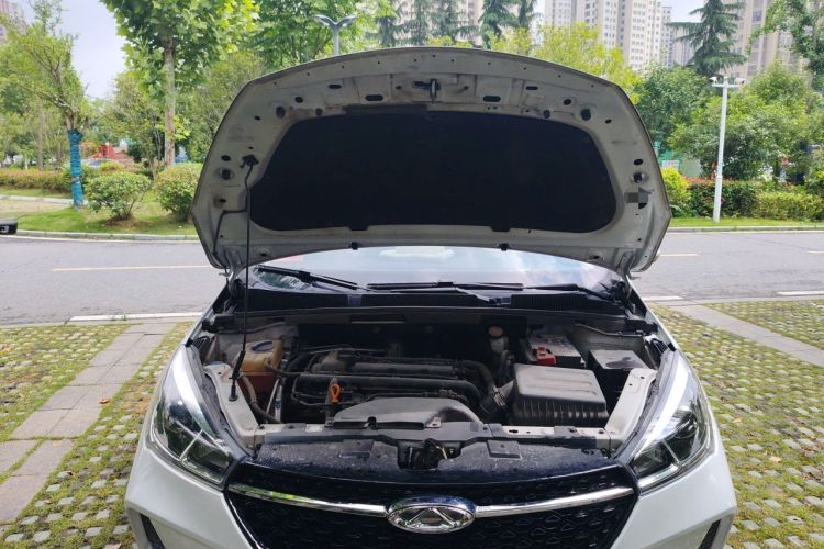 Used Chery Arrizo 5 2019 1.5L CVT Zizai Edition China V Standard Engine Bay