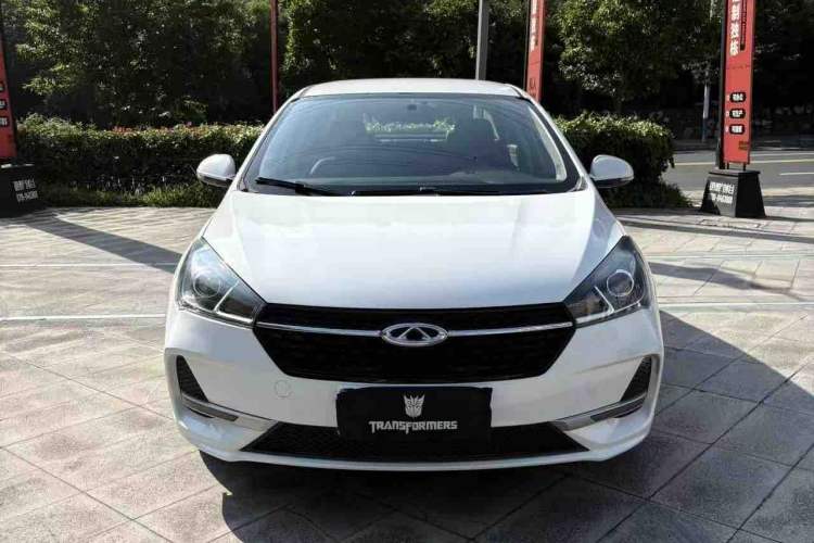 Used Chery Arrizo 5 2019 Revised PRO 1.5L CVT Youth Edition China VI Standard Exterior 2