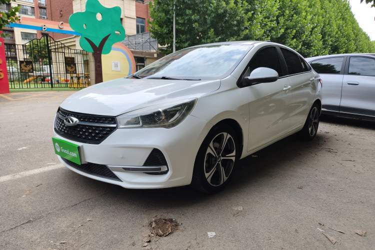 Used Chery Arrizo 5 2019 Revised PRO 1.5L CVT Youth Edition China VI Standard Guazi used car, China used car export, Used car for sale, Used cars, Cheapest cars for sale