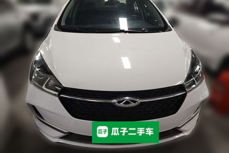 Used Chery Arrizo 5 2019 Revised PRO 1.5L CVT Youth Edition China VI Standard Front