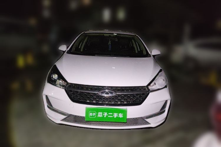 Used Chery Arrizo 5 2019 1.5L CVT New Freedom Edition China VI Standard Front
