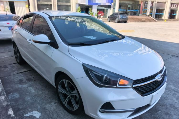 Used Chery Arrizo 5 2019 Revised PRO 1.5L CVT Youth Edition China VI Standard Front Right 45 Deg
