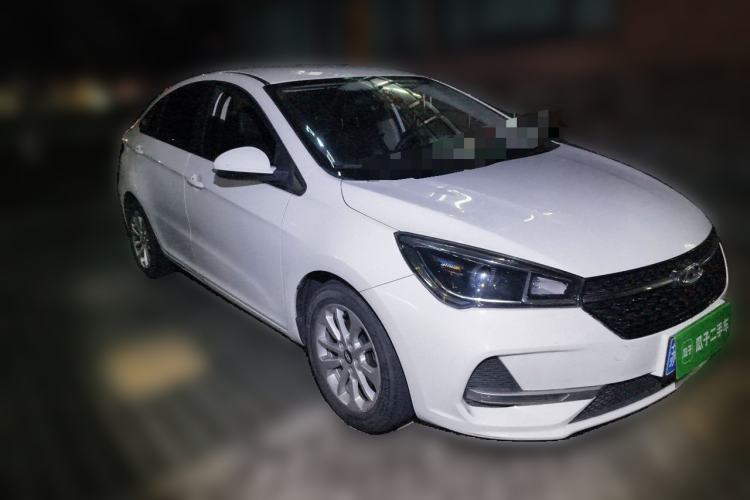 Used Chery Arrizo 5  Front Right 45 Deg