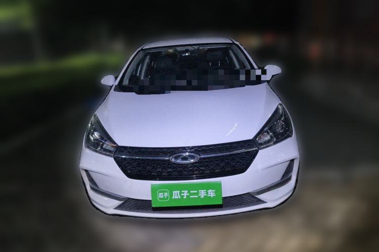 Used Chery Arrizo 5  Front