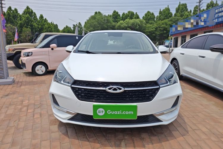 Used Chery Arrizo 5 2019 PRO 1.5L CVT Active Edition China VI Front