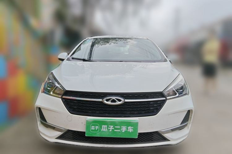 Used Chery Arrizo 5 2019 1.5L CVT Zizai Edition China V Standard Front