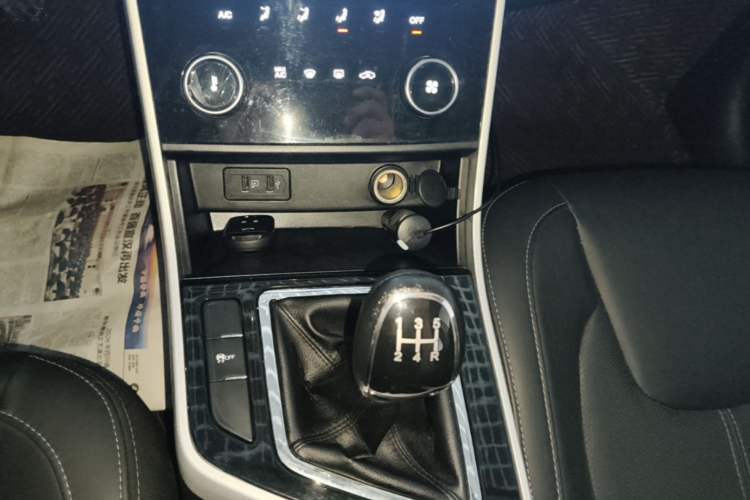 Used Chery Arrizo 5 2019 1.5L Manual New Zizai Edition China VI Gear Lever