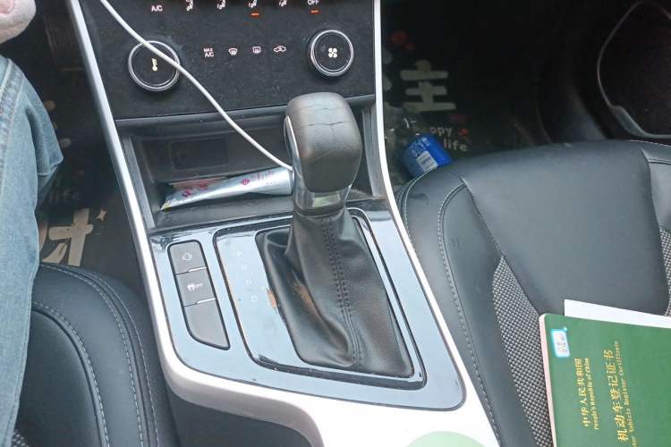 Used Chery Arrizo 5 2019 1.5L CVT Youth Edition China V Standard Gear Lever