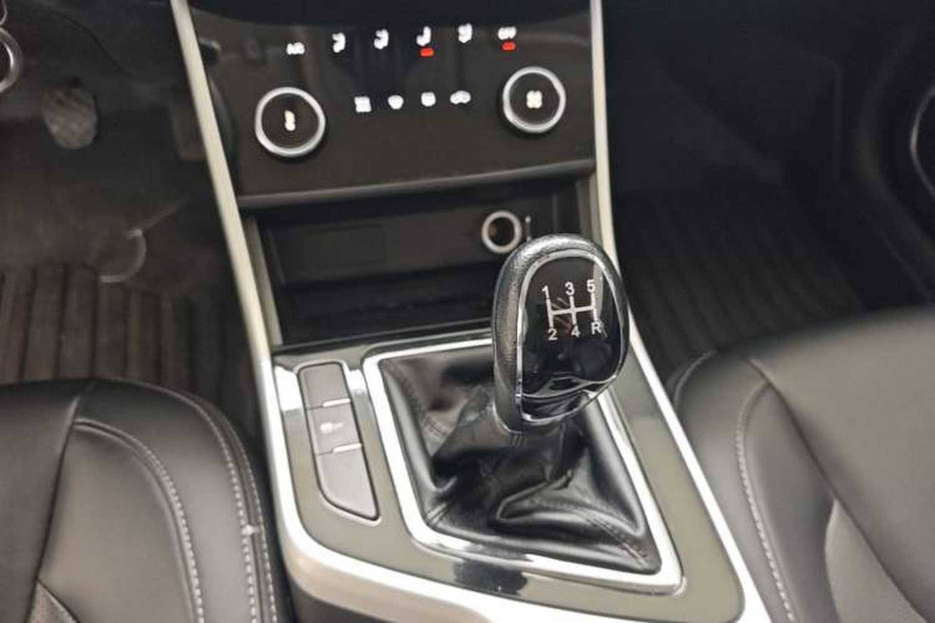Used Chery Arrizo 5 2019 PRO 1.5L Manual Youth Edition China VI compliant Gear Lever