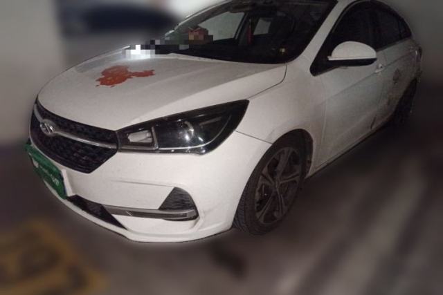 Used Chery Arrizo 5 2019 1.5L CVT New Freedom Edition China VI Standard