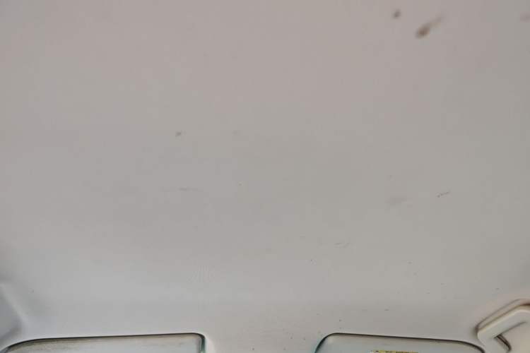 Used Chery Arrizo 5 2019 Revised PRO 1.5L CVT Youth Edition China VI Standard Headliner
