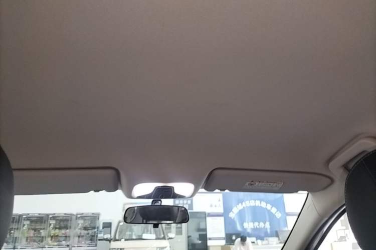 Used Chery Arrizo 5 2019 Revised PRO 1.5L CVT Youth Edition China VI Standard Headliner