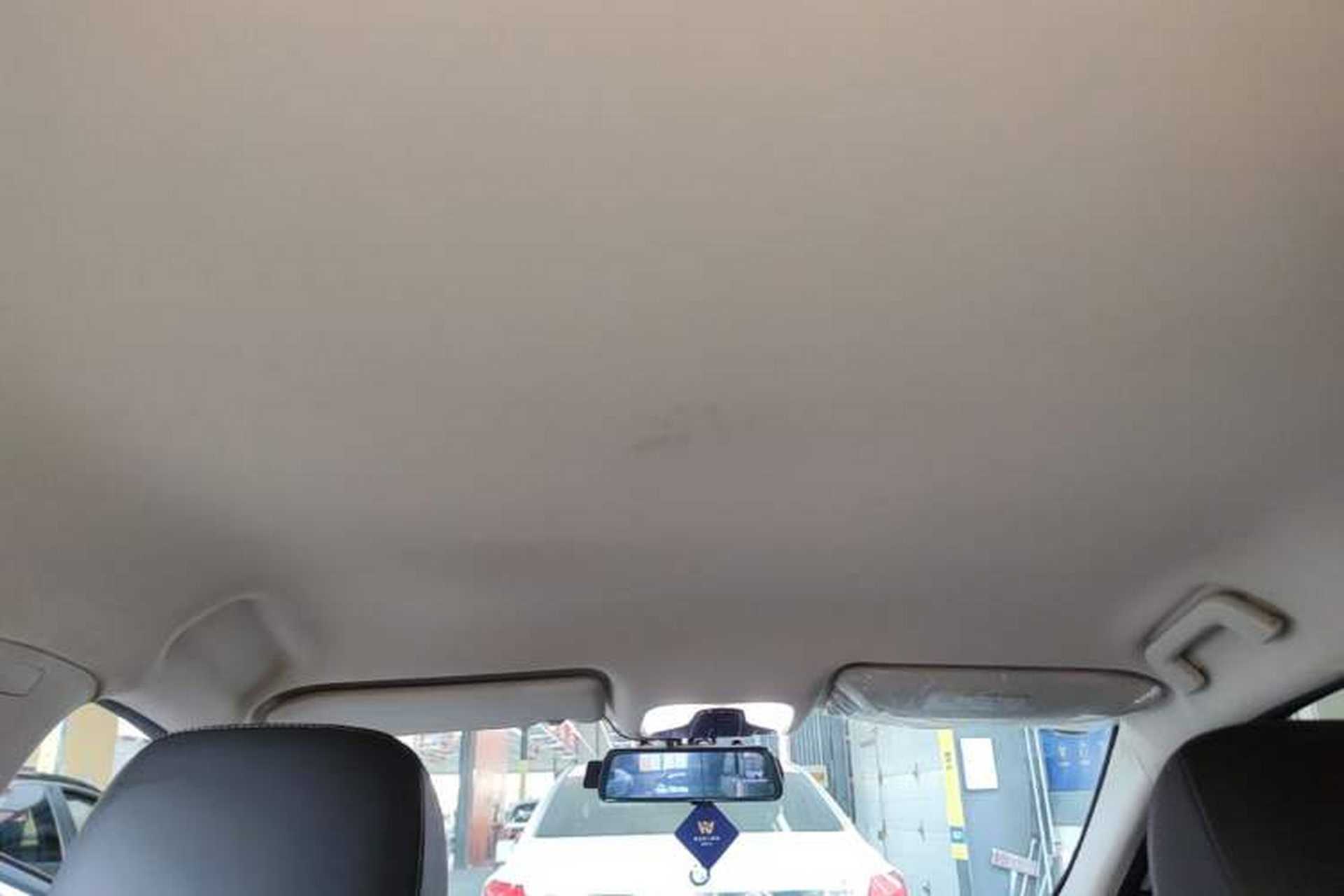 Used Chery Arrizo 5 2019 1.5L Manual Youth Edition China V Standard Headliner