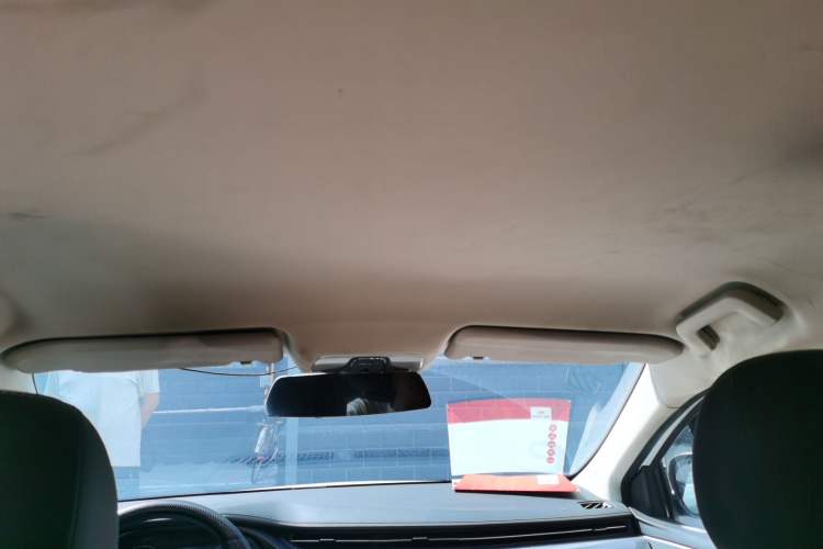 Used Chery Arrizo 5 2019 1.5L Manual New Youth Edition China VI Standard Headliner