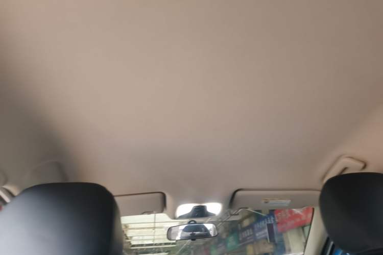 Used Chery Arrizo 5 2019 Revised PRO 1.5L CVT Youth Edition China VI Standard Headliner