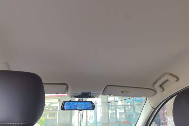 Used Chery Arrizo 5 2019 1.5L Manual Youth Edition China V Standard Headliner