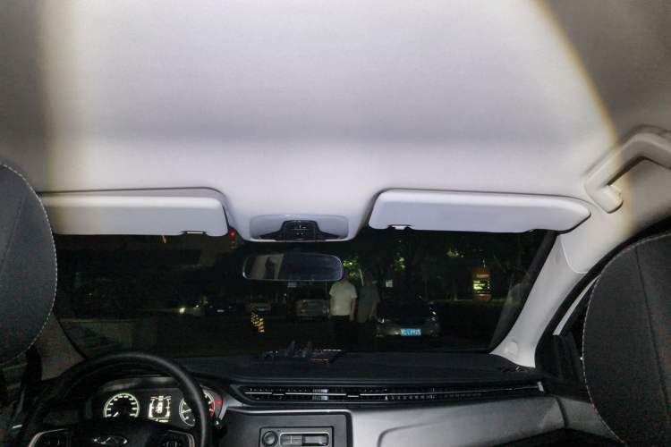 Used Chery Arrizo 5  Headliner